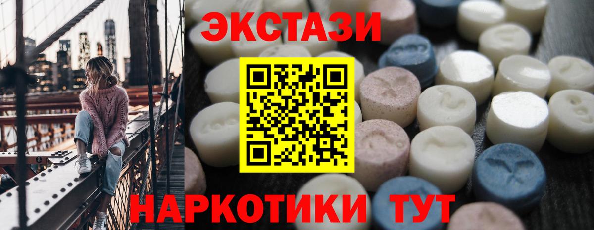МЕТ  Кулебаки  Меф МЯУ МЯУ кристаллы  Канабис  Вход с VPN 