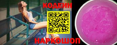 таблы Жуковский