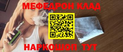 экстази Заводоуковск