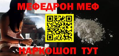 стаф Заволжье