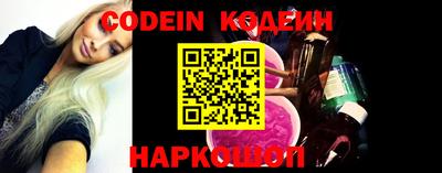 таблы Жуковский