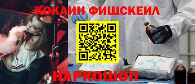 экстази Заводоуковск
