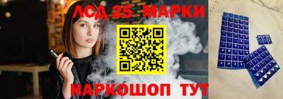 таблы Жуковский