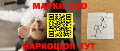 мефедрон мука Туймазы