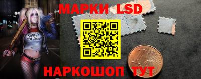 экстази Заводоуковск