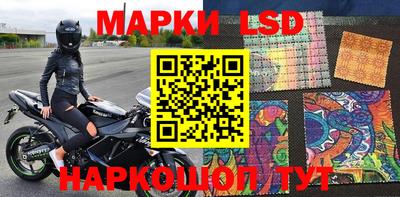 таблы Жуковский