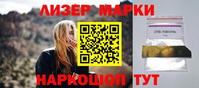 экстази Заводоуковск