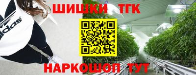 стаф Заволжье