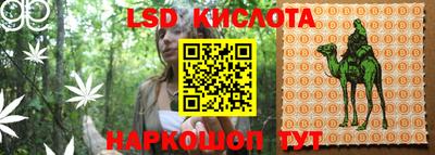 экстази Заводоуковск
