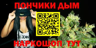 стаф Заволжье