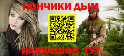 экстази Заводоуковск