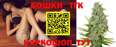 стаф Заволжье