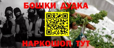 ALPHA PVP Тулун