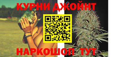 таблы Жуковский