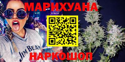 стаф Заволжье