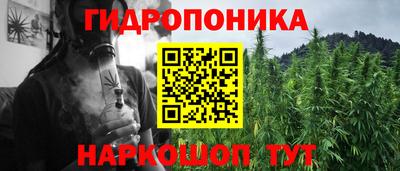 таблы Жуковский