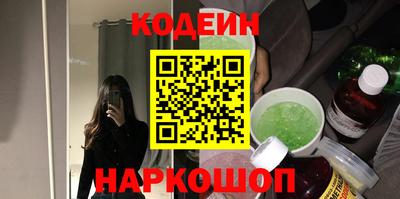 экстази Заводоуковск