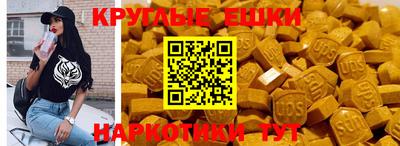 стаф Заволжье