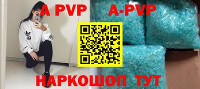 экстази Заводоуковск