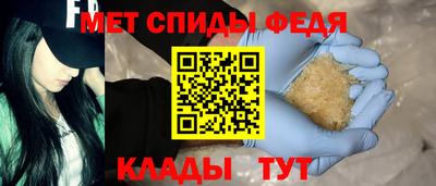 таблы Жуковский