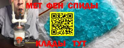 экстази Заводоуковск