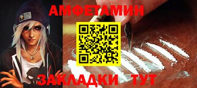 экстази Заводоуковск