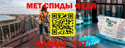экстази Заводоуковск