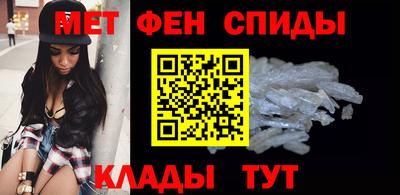 экстази Заводоуковск