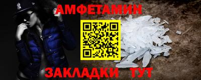 таблы Жуковский