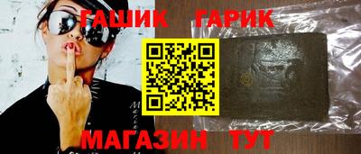 экстази Заводоуковск