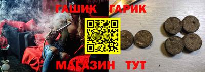 экстази Заводоуковск