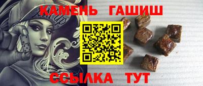 экстази Заводоуковск