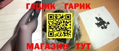 стаф Заволжье