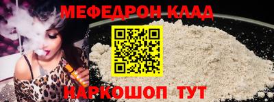 экстази Заводоуковск