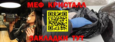 экстази Заводоуковск