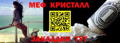 экстази Заводоуковск