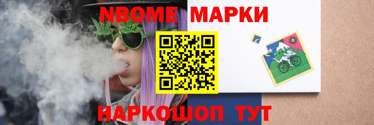 ЛСД экстази  Вход с VPN  KRAKEN онион  Лсд 25 экстази кислота  Лсд 25 экстази ecstasy  Кулебаки 